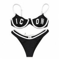 BIKINI BORDO CONTRASTO